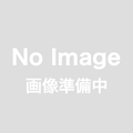 辛口純米酒 720ml 七笑酒造