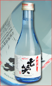 初めてのお客様限定、お試しセット 七笑の酒 300ml 5本セット